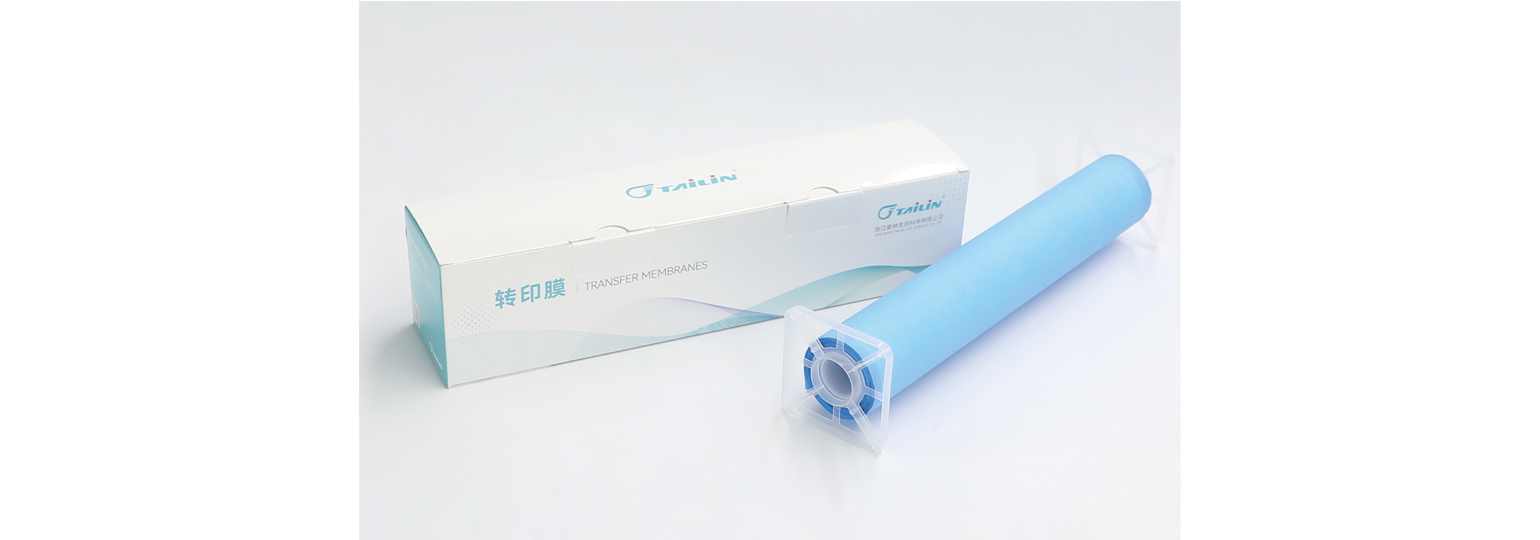 NC轉(zhuǎn)印膜