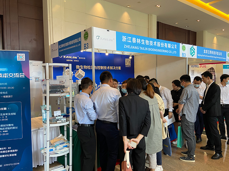 1621930917450293raHm.jpg 1621930917450293raHm.jpg