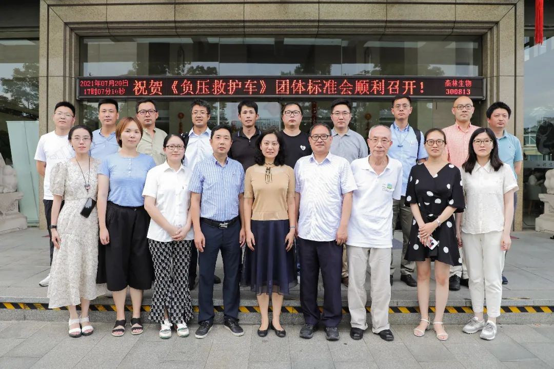 1626918410227561HPU2.png 1626918410227561HPU2.png